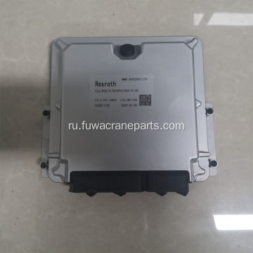 Rexroth Control Box с программой Crawler Cranes